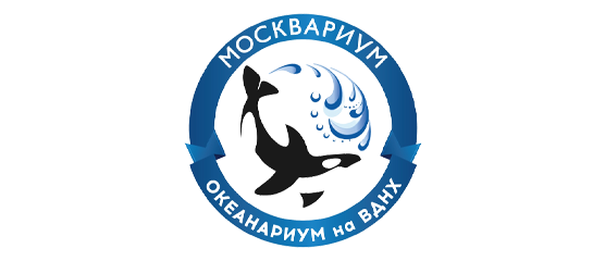 Центр океанографии и морской биологии «Москвариум»