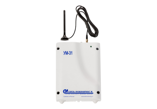 Устройство мониторинга ум 31 smart. Устройство мониторинга ум 31 smart